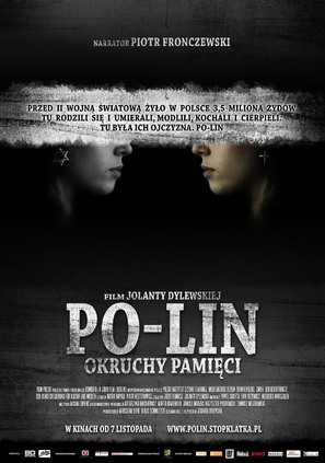 Po-lin. Okruchy pamieci - Polish Movie Poster (thumbnail)