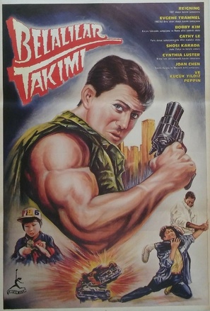 Huan le long hu bang - Turkish Movie Poster (thumbnail)