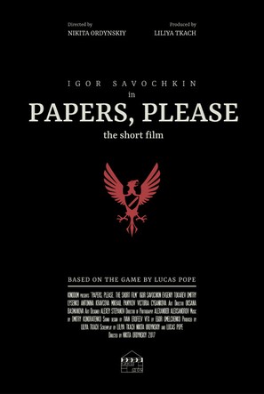 Papers, Please: The Short Film - Russian Movie Poster (thumbnail)