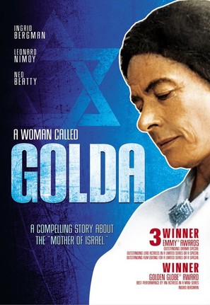 A Woman Called Golda - DVD movie cover (thumbnail)