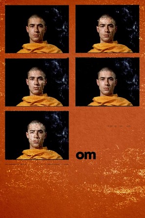 Om - British Movie Poster (thumbnail)