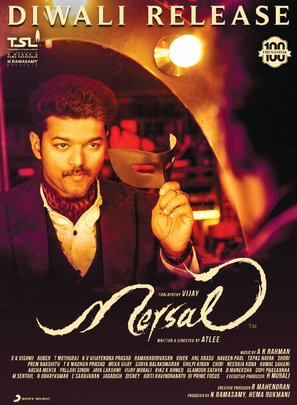 Mersal - Indian Movie Poster (thumbnail)