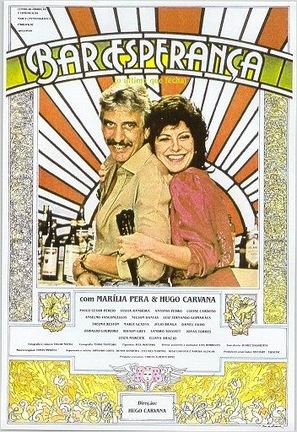 Bar Esperan&ccedil;a - Brazilian Movie Poster (thumbnail)