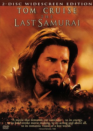 The Last Samurai - DVD movie cover (thumbnail)