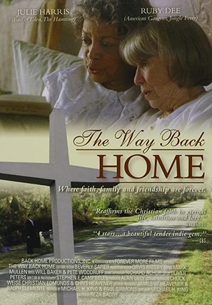 The Way Back Home - Movie Poster (thumbnail)