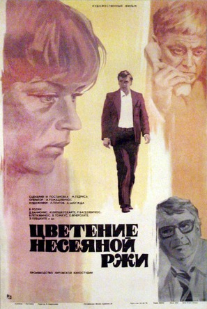 Nesetu rugiu zydejimas - Soviet Movie Poster (thumbnail)