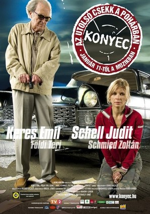 Konyec - Hungarian Movie Poster (thumbnail)