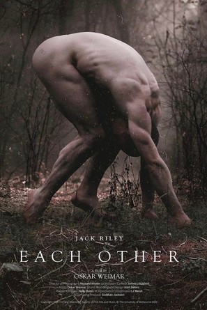 Each Other - Australian Movie Poster (thumbnail)