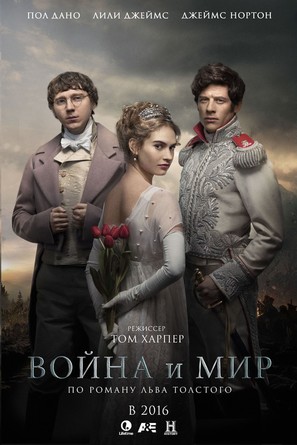 War and Peace - Russian Movie Poster (thumbnail)