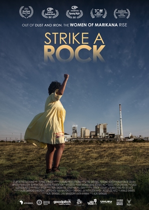 Strike a Rock - South African Movie Poster (thumbnail)