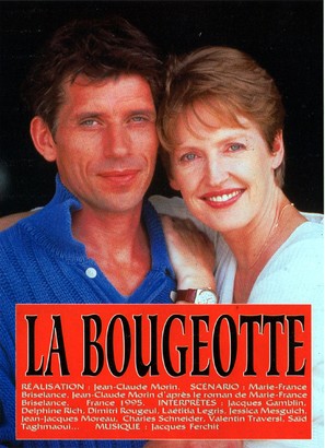 La bougeotte - French Movie Cover (thumbnail)