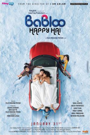 Babloo Happy Hai - Indian Movie Poster (thumbnail)