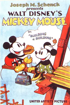 Building a Building Poster