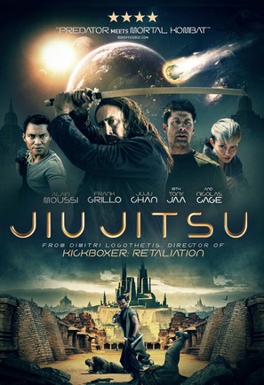 Jiu Jitsu - Movie Cover (thumbnail)