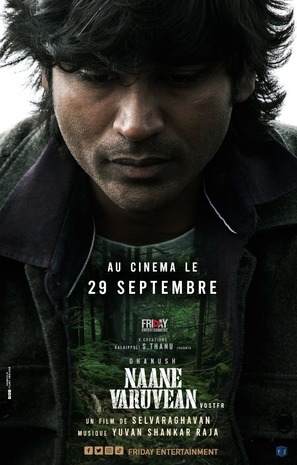 Naane Varuven - French Movie Poster (thumbnail)