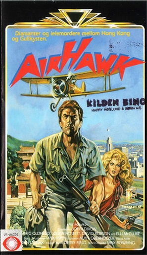 Air Hawk - Danish VHS movie cover (thumbnail)