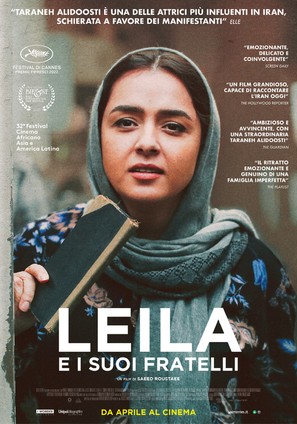 Leila&#039;s Brothers - Italian Movie Poster (thumbnail)
