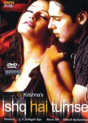 Ishq Hai Tumse - Indian Movie Poster (thumbnail)