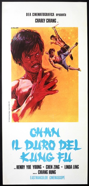 Ying han - Italian Movie Poster (thumbnail)
