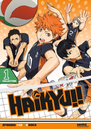 &quot;Haikyuu!!&quot; - DVD movie cover (thumbnail)