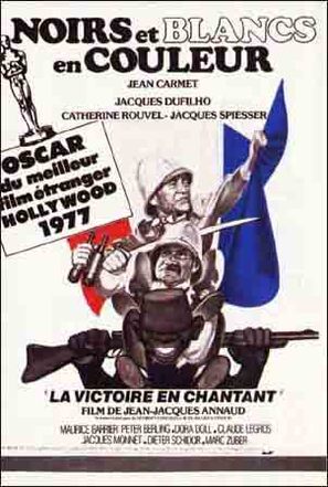 Noirs et blancs en couleur - French Movie Poster (thumbnail)