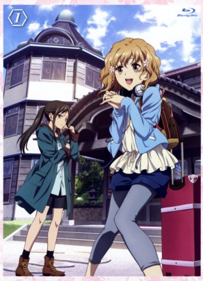 &quot;Hana-Saku Iroha&quot; - Japanese Blu-Ray movie cover (thumbnail)