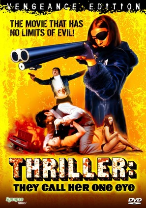 Thriller - en grym film - DVD movie cover (thumbnail)