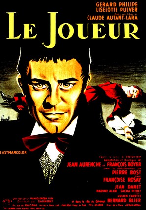 Le joueur - French Movie Poster (thumbnail)