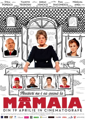 Mamaia - Romanian Movie Poster (thumbnail)