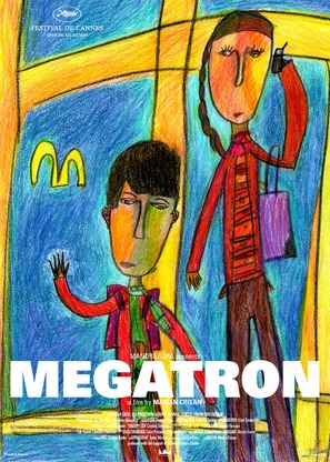 Megatron - Romanian Movie Poster (thumbnail)