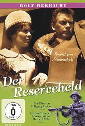 Der Reserveheld - German Movie Cover (thumbnail)
