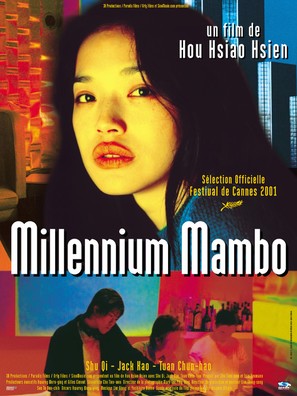 Millennium Mambo - French Movie Poster (thumbnail)