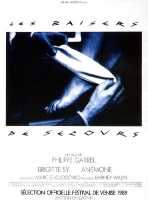 Les baisers de secours - French Re-release movie poster (thumbnail)