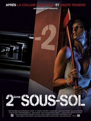 P2 - French Movie Poster (thumbnail)