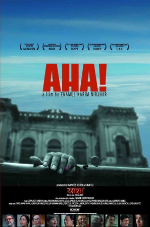 Aha! - Turkish Movie Poster (thumbnail)