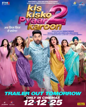 Kis Kisko Pyaar Karoon 2 Poster