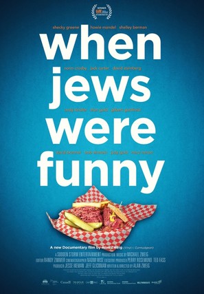 When Jews Were Funny - Canadian Movie Poster (thumbnail)