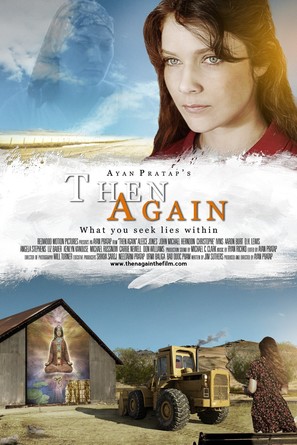 Then Again - Movie Poster (thumbnail)