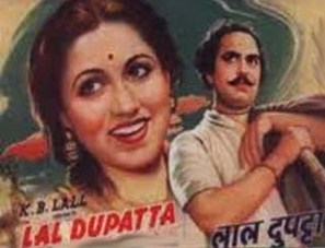 Lal Dupatta - Indian Movie Poster (thumbnail)