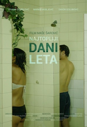 Najtopliji dani leta - Serbian Movie Poster (thumbnail)