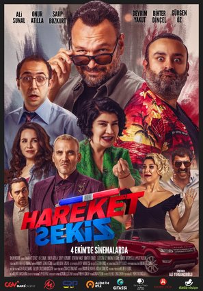 Hareket Sekiz - Turkish Movie Poster (thumbnail)