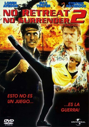 No Retreat No Surrender 2 - Spanish DVD movie cover (thumbnail)