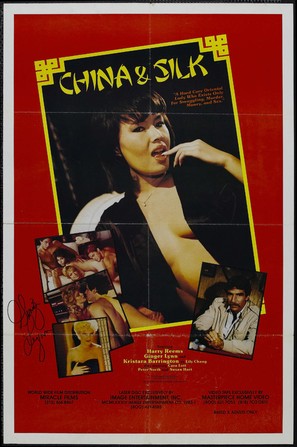China and Silk - Video release movie poster (thumbnail)
