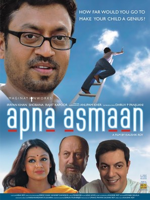 Apna Asmaan - Indian poster (thumbnail)