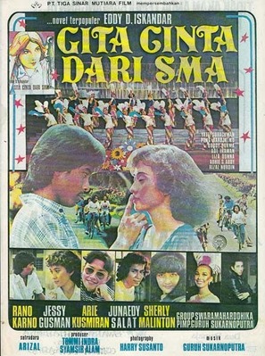 Gita cinta dari SMA - Indonesian Movie Poster (thumbnail)