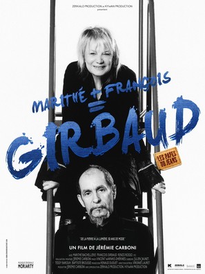Marith&eacute; + Fran&ccedil;ois = Girbaud - French Movie Poster (thumbnail)