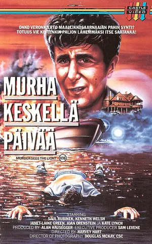 Murder Sees the Light Cover