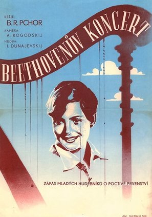 Kontsert Bethovena - Czech Movie Poster (thumbnail)