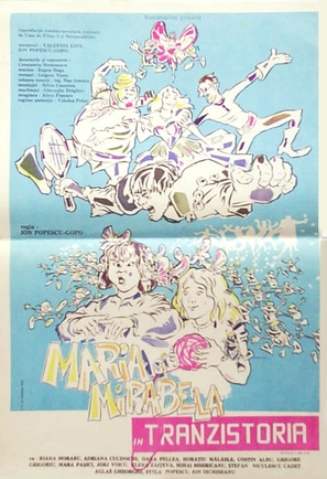 Maria si Mirabella in Tranzistoria - Romanian Movie Poster (thumbnail)