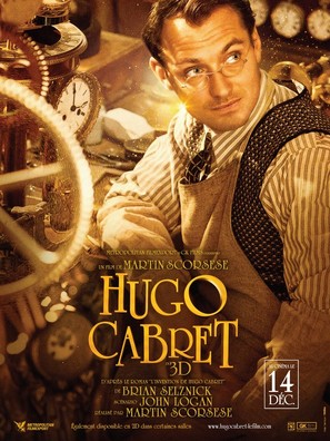 Hugo - French Movie Poster (thumbnail)